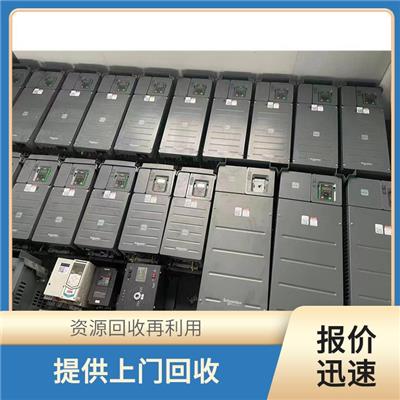 闸北区施耐德断路器回收 价格合理 保护客户信息