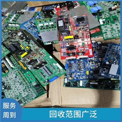 普陀区FPC线路板回收 回收范围广