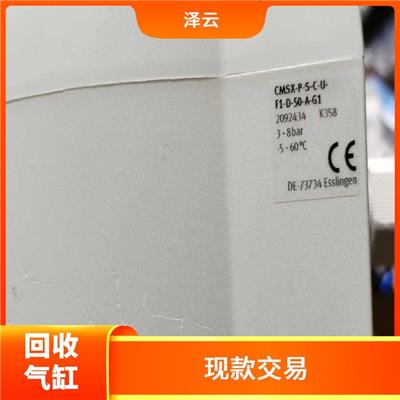 湖北回收费斯托 估价合理