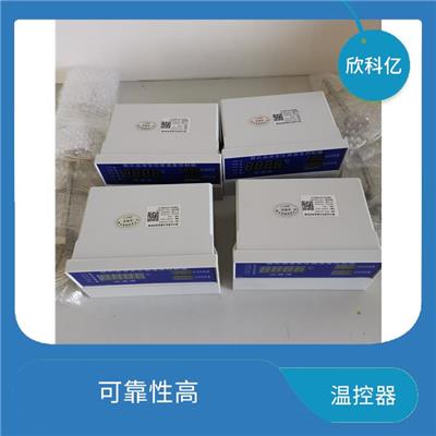 济南变压器保护器价格 人性化设计