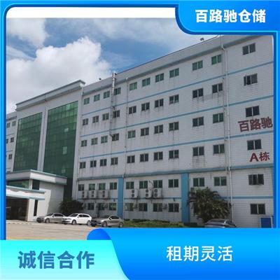 坪山区仓库出租 小面积仓库 数字化管理