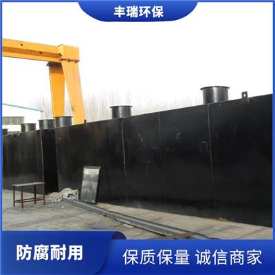 湖北污水处理设备厂家 防腐耐用 生活污水处理设备
