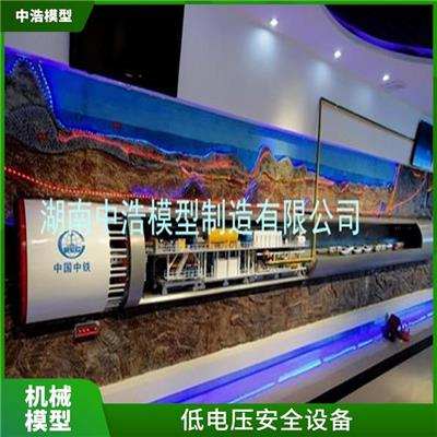 脚手架模型 涂漆光亮 厚重 持长久清新不褪色无裂纹