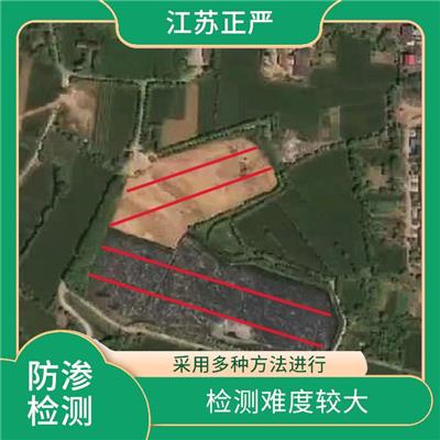 徐州防渗膜完整性检测 检测结果易受环境影响
