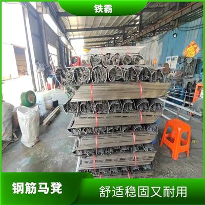 张家口双层马凳联系电话 防腐蚀性强 提供稳定的座位