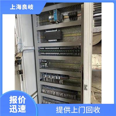 杨浦区三菱PLC回收 看货报价