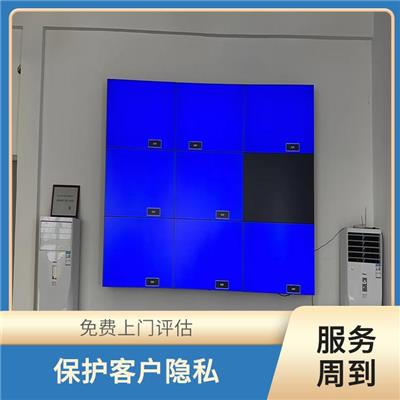 普陀区广告屏回收 量大量小均可 实现成本节约