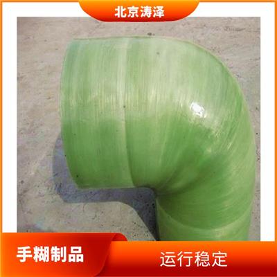 玻璃钢产品 轻质 强度高