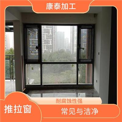 重庆断桥铝门窗供应 常见与洁净