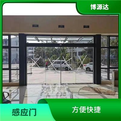 娄烦县自动玻璃感应门维修 开启简便