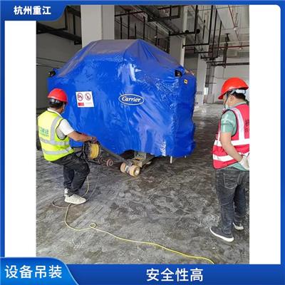 杭州大件物品吊装公司 桥梁吊装公司