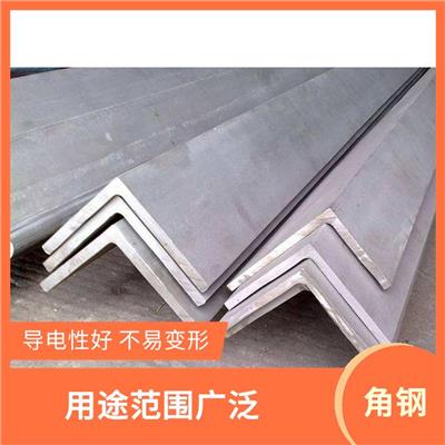 广州角钢供应商 抗压抗拉性能好
