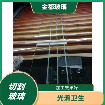 水切割玻璃厂 保证工期 尺寸精度高