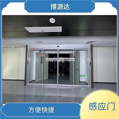 尖草坪区玻璃感应门电话 方便快捷