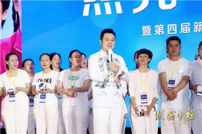 慧宇教育王琨老师经营幸福人生课程，王琨课程在哪开课