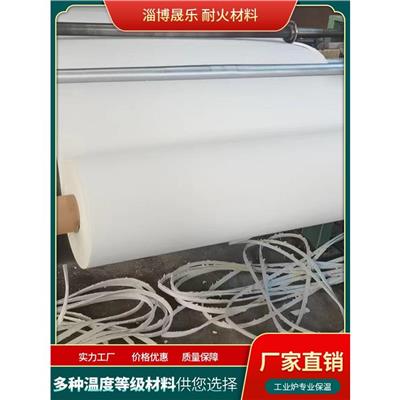 梅州硅酸铝纤维纸 硅酸铝防火垫片