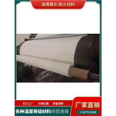 南平硅酸铝纤维纸 绝缘密封垫片