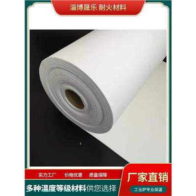 南通绝缘密封垫片 硅酸铝防火垫片