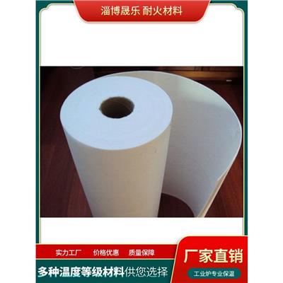 仙桃陶瓷纤维纸 硅酸铝防火垫片