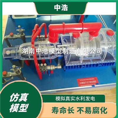 双缸和多缸汽轮机 可塑性高 模拟真实水利发电