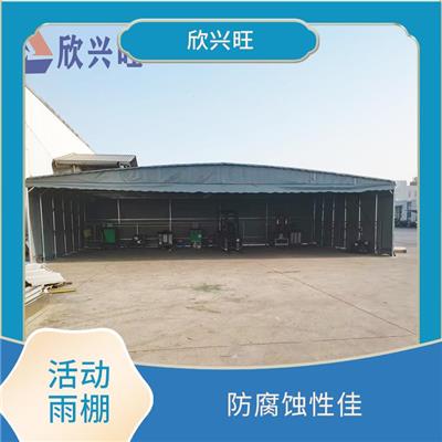 钢结构悬挑雨棚 重量轻 抗风性强 防水性能良好