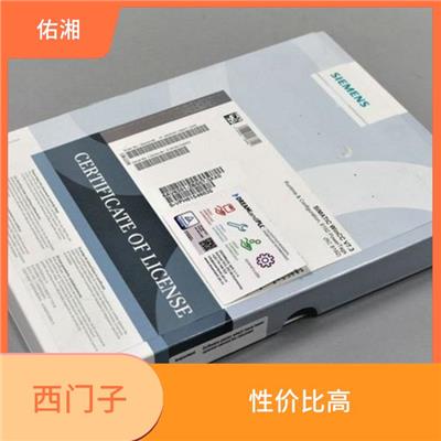 辽宁西门子WinCC亚洲版6AV6372-2CG20-0DA0