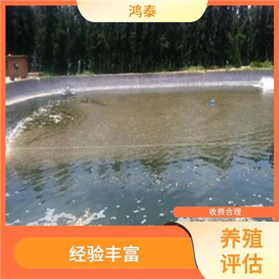 厦门市盐场评估 报告严谨 多年评估经验