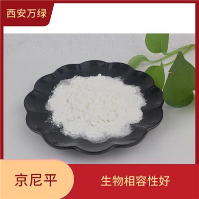 抗降解能力强 6902-77-8 气微 无苦味