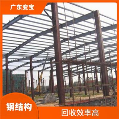 揭阳钢结构回收厂家 不污染大气环境