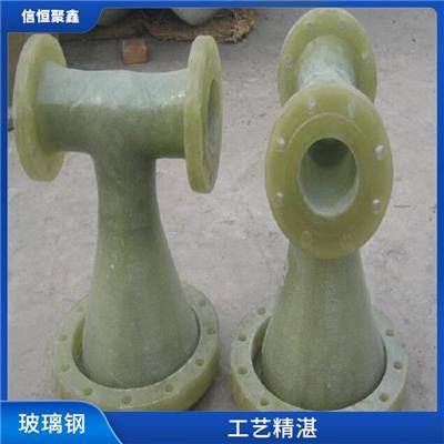 博尔塔拉玻璃钢修补价格