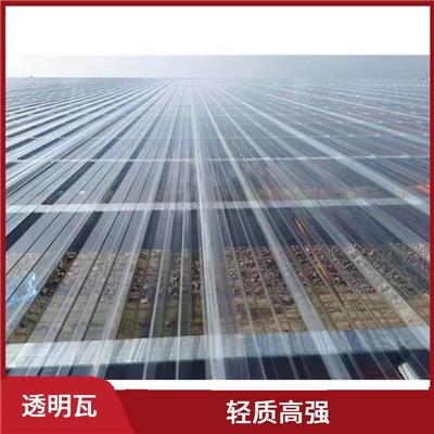 昆明透明瓦frp采光板 安装方便 防火防潮