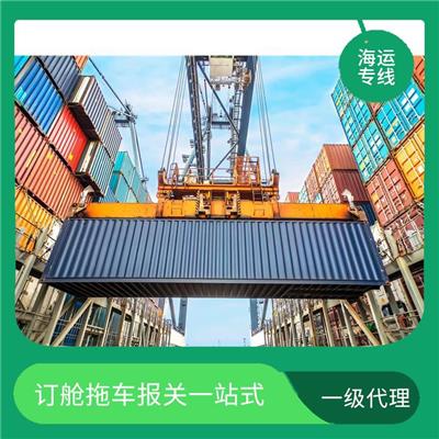 新罗西斯克海运订舱报价