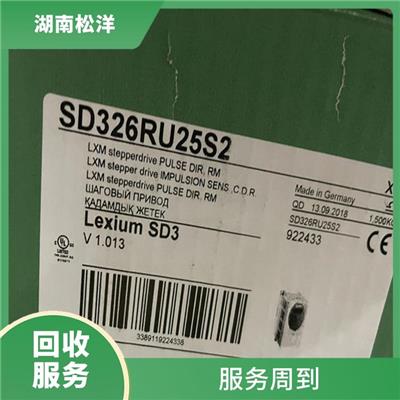 常德回收施耐德TM5NEIP1K 上门揽收 当场结算