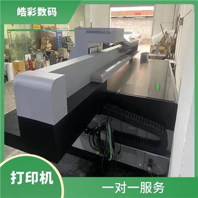 云浮转让二手鼎力UV2513平板打印机报价 全程一对一服务