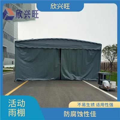 大型活动雨棚 重量轻 美观大方 承载能力提高