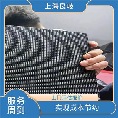 嘉定区三星拼接屏回收 回收范围广