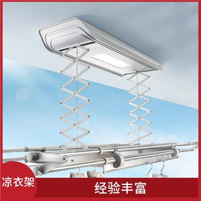 维修凉衣架 维修方便 快捷 收费合理 售后完善