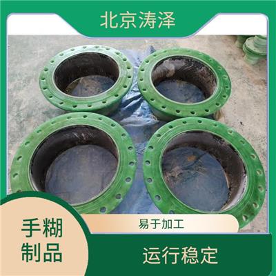 山西玻璃钢手糊制品 具有良好的绝缘性能 运行稳定