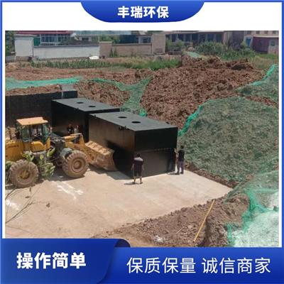 西安农村一体化污水处理设备 农村污水处理设备 上门安装