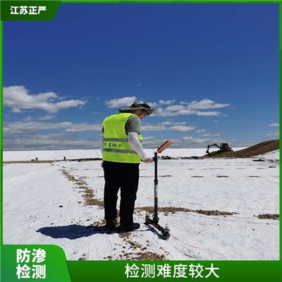 土工膜完整性检测 可以确认防渗层的质量 需结合多种检测方法