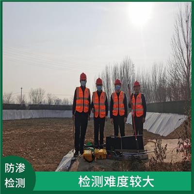 HDPE土工膜渗漏检测 可以确认防渗层的质量