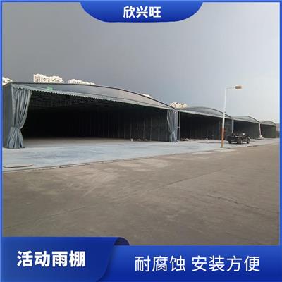 活动推拉电动雨棚 抗低温 透光率高 抗风压性好