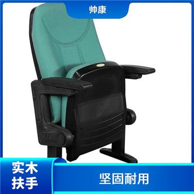 神农架98B1-5498礼堂椅电话 款式简约时尚