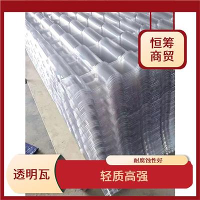frp采光透明瓦 维护简单 *防潮