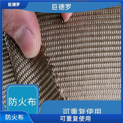广州防火软包布_裁剪方便
