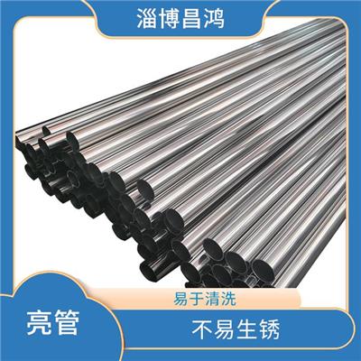 不锈钢水管 不易生锈 易于清洗和保养