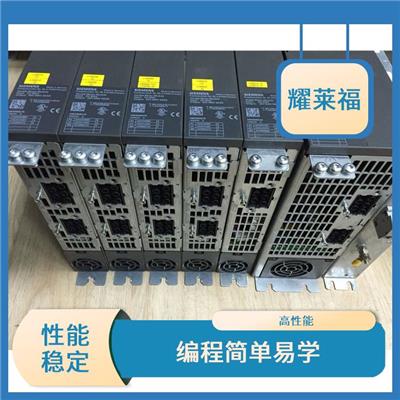 6SL3210-1SE22-5AA0 高性能 电源优化设计