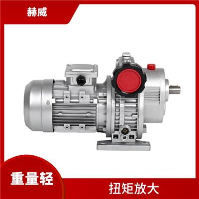 无级调速变速机 负载分散 调节精度高