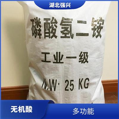 武汉磷酸氢二铵叶面肥厂家 缓冲剂