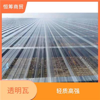 昆明rp采光板透明瓦价格 维护简单 抗冲击性